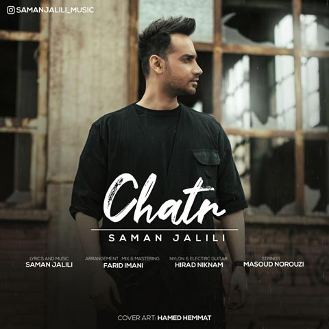 Saman Jalili – Chatr